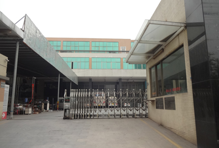 廣州敏策工程技術(shù)有限公司
